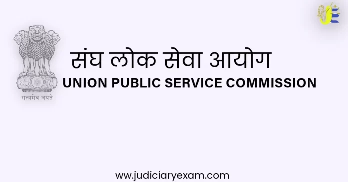 union public services commission of india,upsc